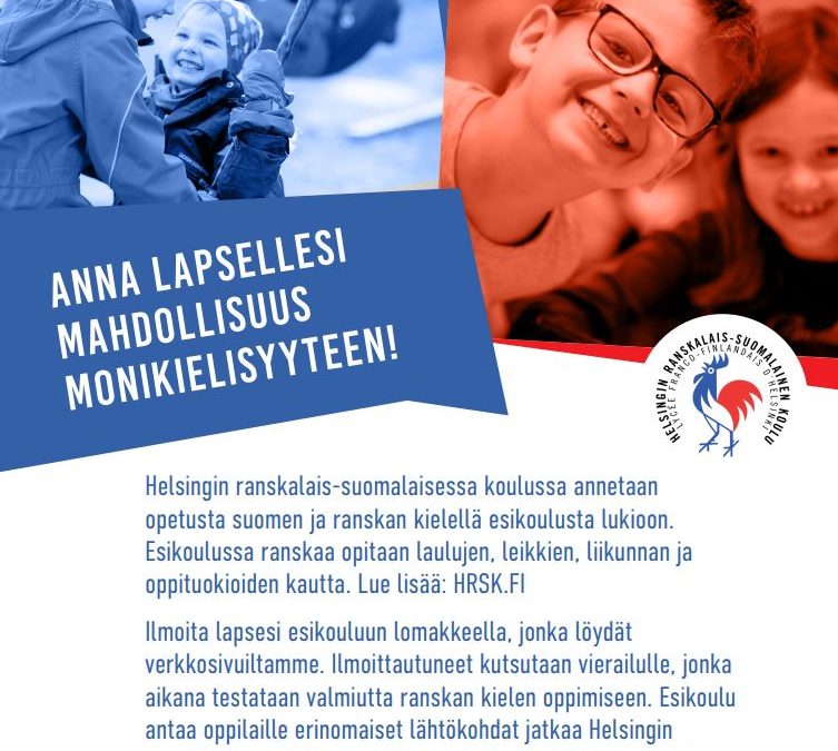 Les inscriptions sont en cours en classe 1 et au préscolaire!