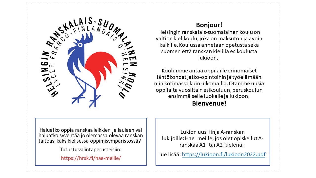 oikea HS ilmoitus